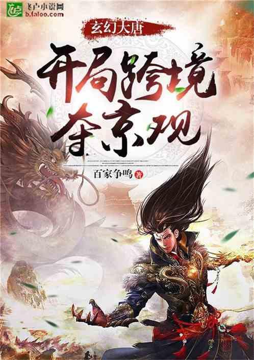 低压防雷箱综合选型应用方案