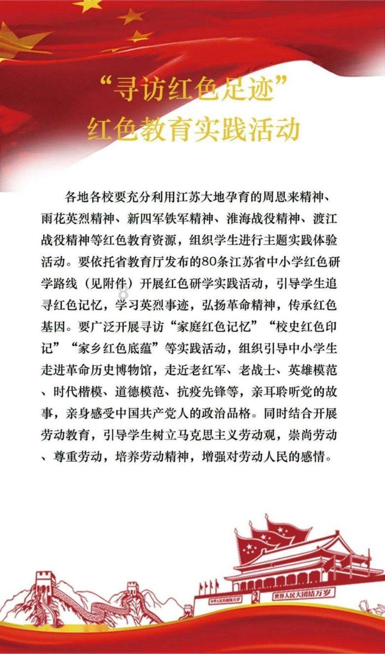 投入1.2亿元！芒市环卫工作将更精细、更“智慧”